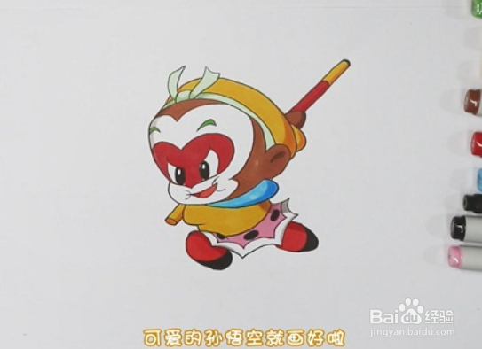 孙悟空简笔画怎么画