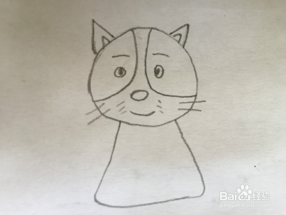 画画——画一只小猫