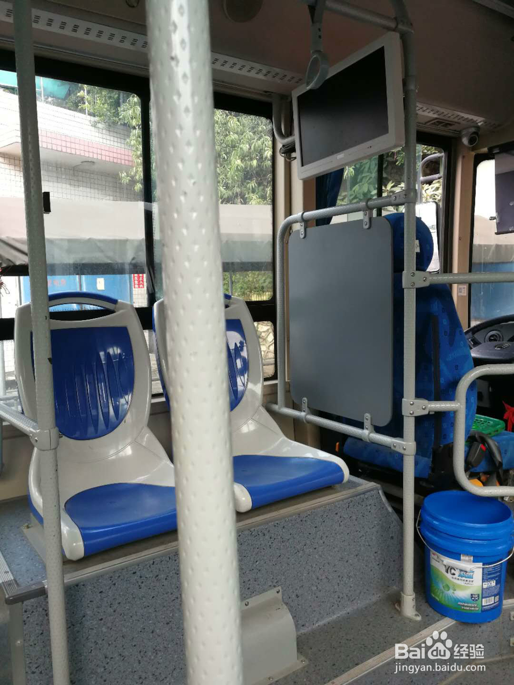 乘坐公交班车需要注意的地方