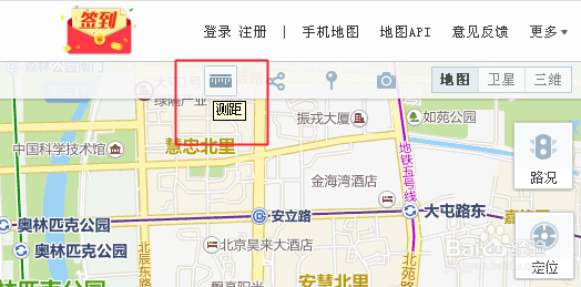 搜狗地图如何测两地距离