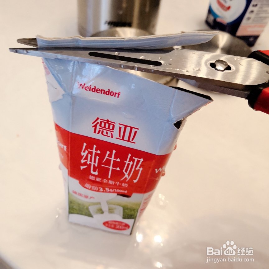 方便省事的无糖酸奶