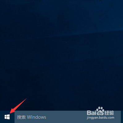 windows 10系统鼠标有影子怎么办。