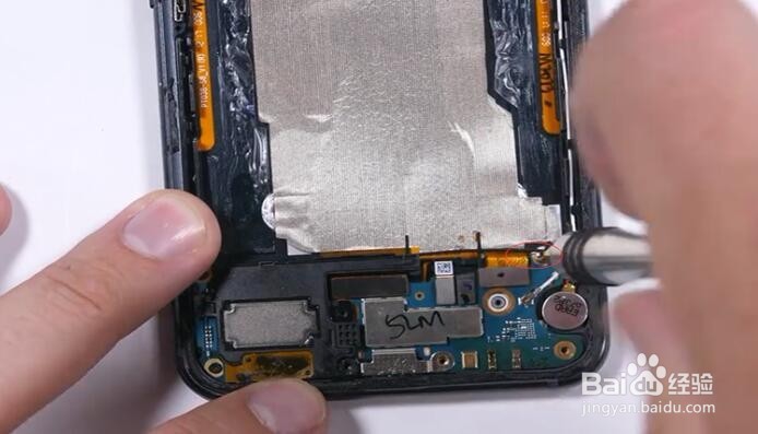 HTC U11换屏、换充电端口和电池教程