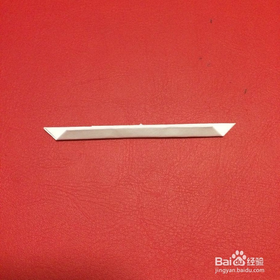 蝴蝶的折纸方法