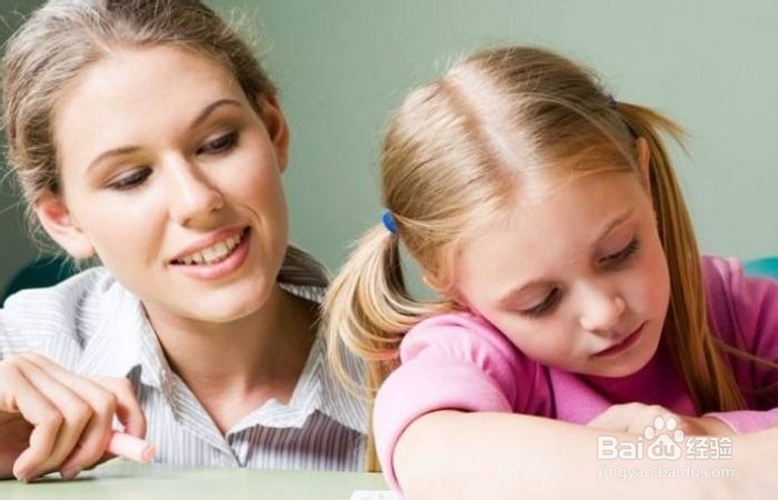 对象带着孩子怎么相处