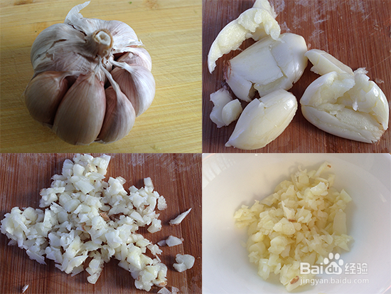 蒜香秋葵的做法