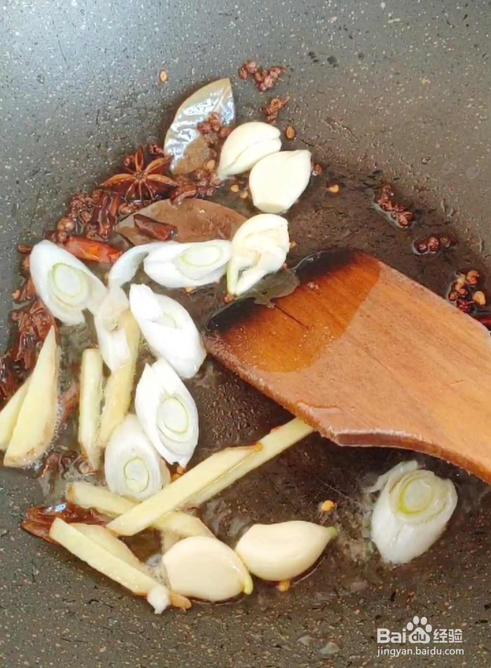 特色新法鱼头泡饼