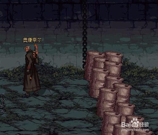 DNF枪剑士的往事怎么玩？扭曲时空产物怎么开？