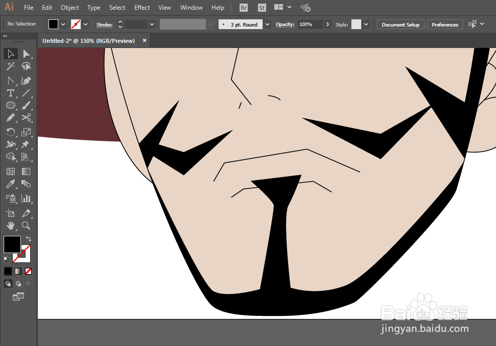 如何用ILLUSTRATOR绘制航海王鹰眼