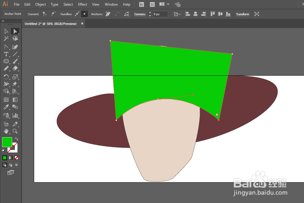 如何用ILLUSTRATOR绘制航海王鹰眼