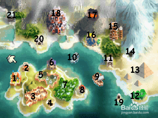 光明之魂2全攻略