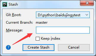 pycharm中git怎么stash保存和恢复进度