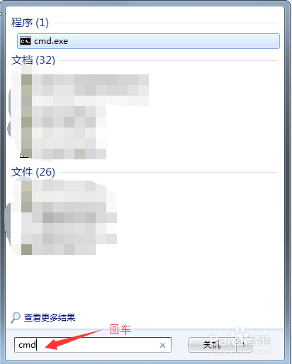 JDK下载安装配置(Java8)