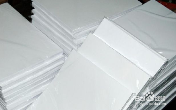 铜版纸如何打印