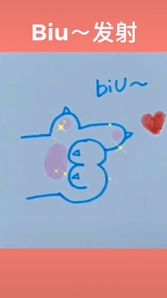 如何画可爱的猫爪爪