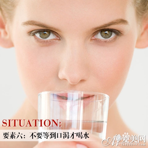 秋日补水7要素大揭秘