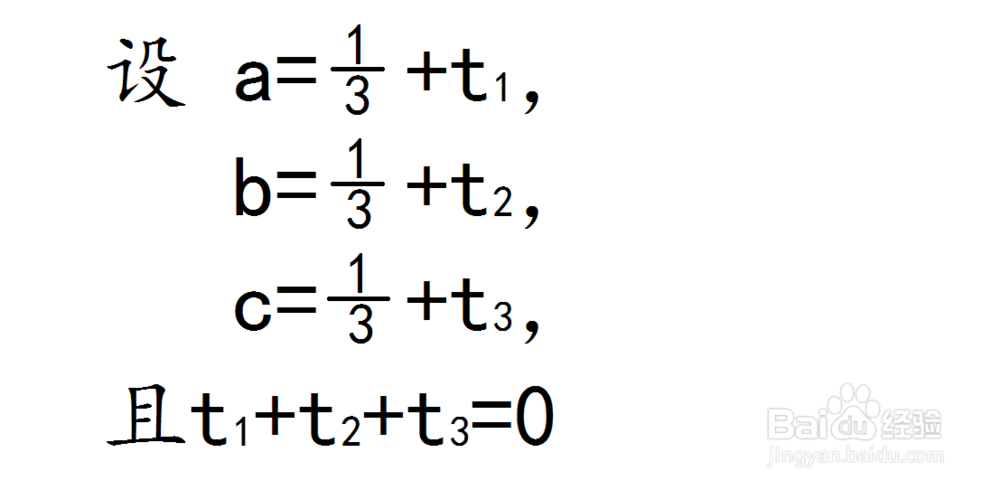 高中数学三种方法证明最小值