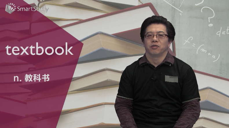 单词textbook是什么意思