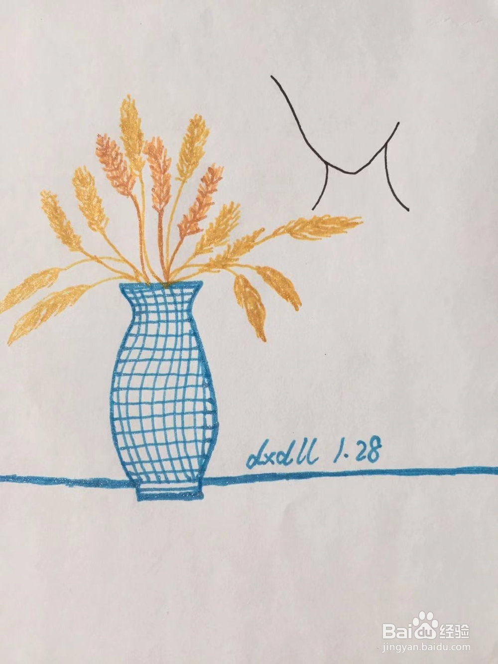 dxdll手绘之花店女孩