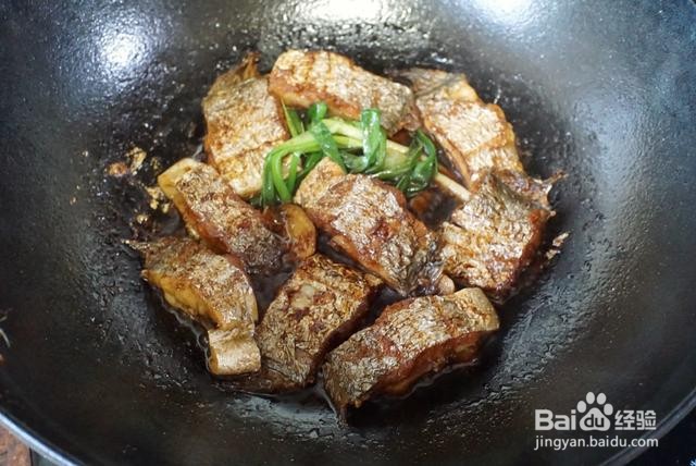 家庭自制红烧带鱼