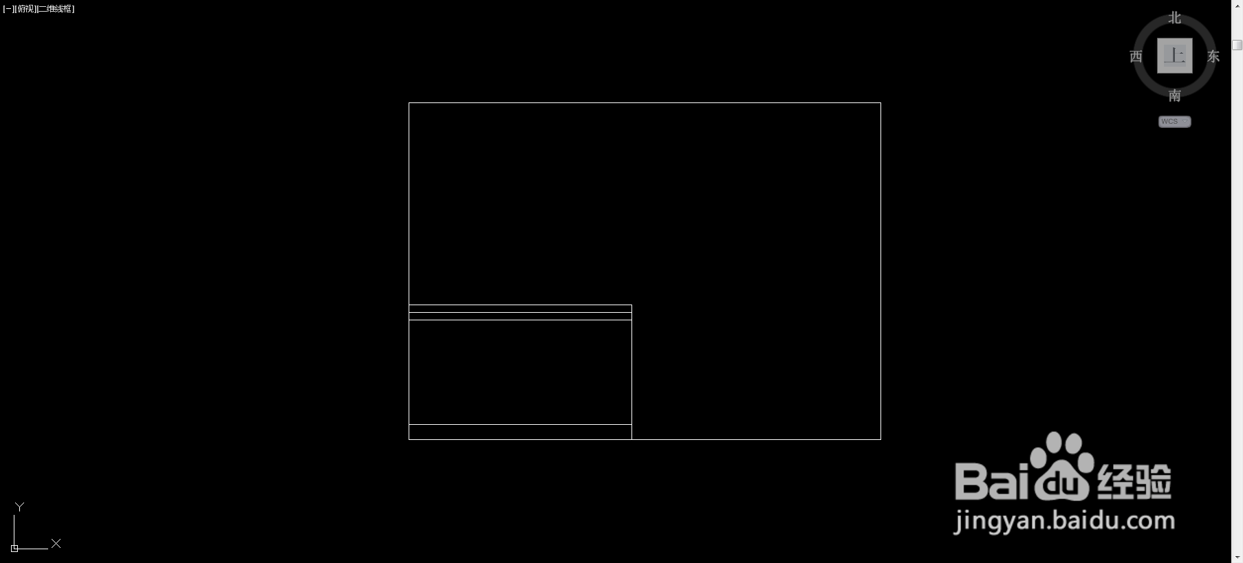 CAD厨房橱柜设计方案分享5