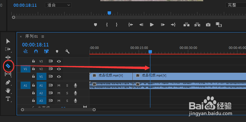 Pr（Premiere）如何剪辑视频