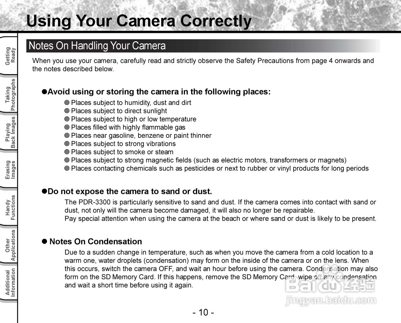东芝PDR-3300数码相机使用说明书:[1]