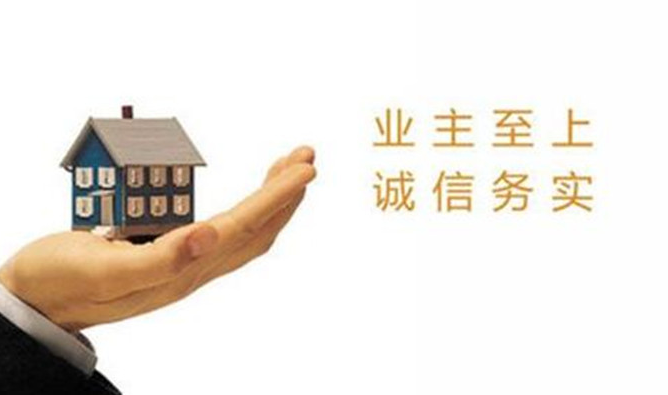 经营范围指的是什么