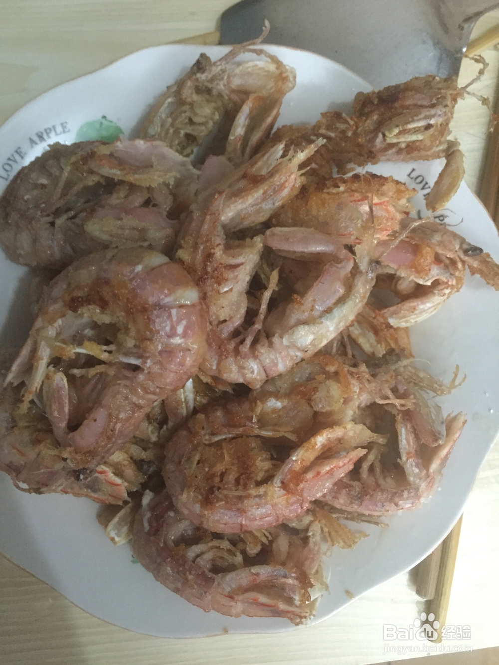 椒盐皮皮虾海鲜美食教程