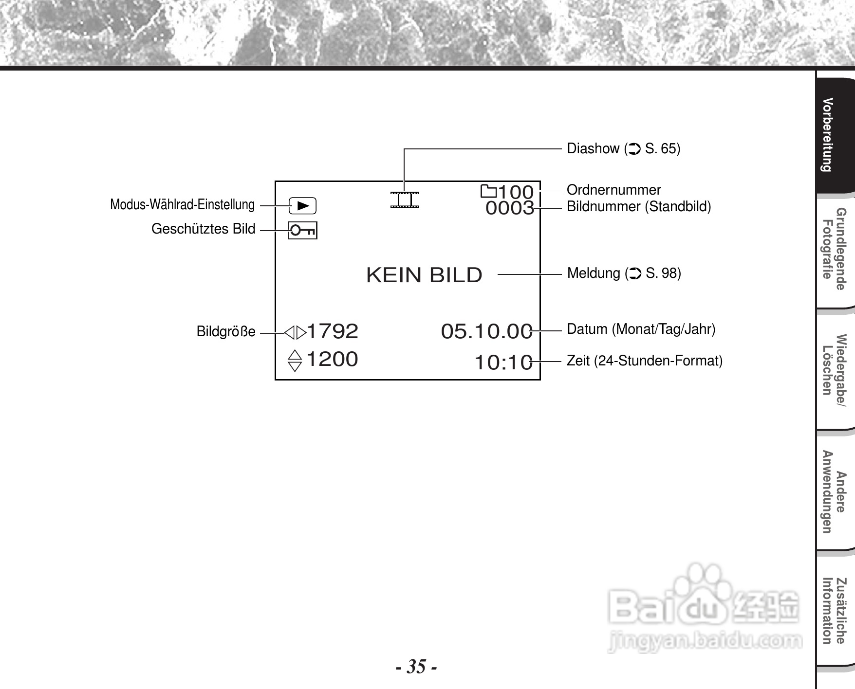 东芝PDR-M60数码相机使用说明书:[25]