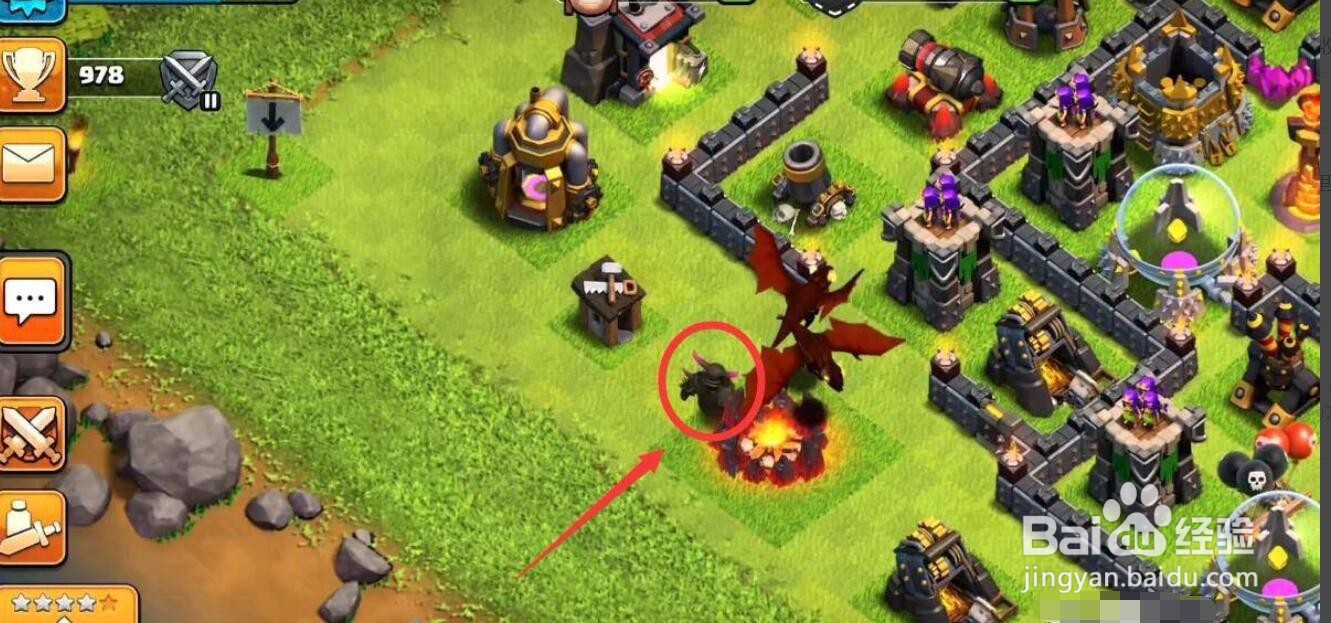 皮卡追蝴蝶彩蛋怎么触发