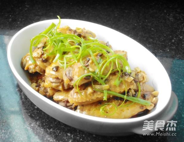 豆豉蒸鸡翅的做法