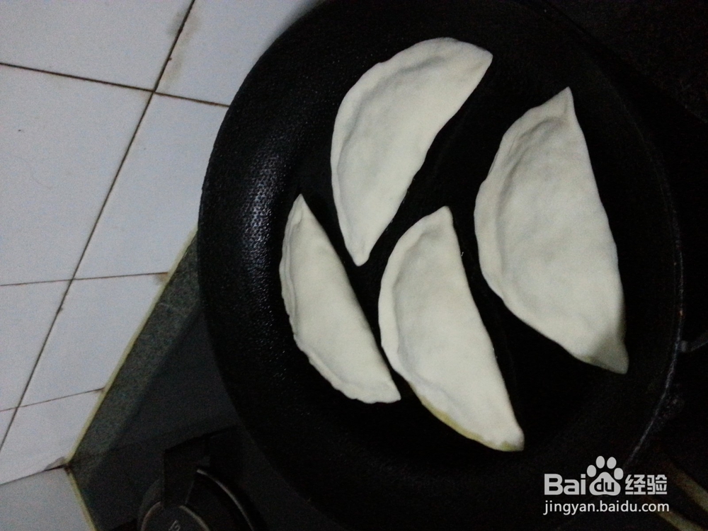 韭菜盒子的做法