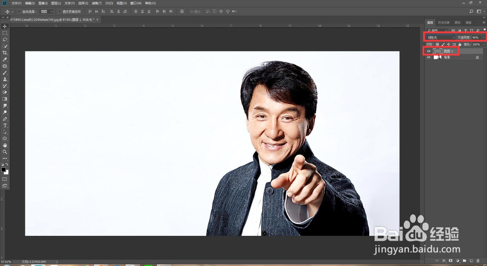 ps如何做出黑白质感照片
