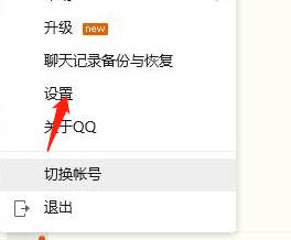 怎么设置封存QQ空间中的说说？