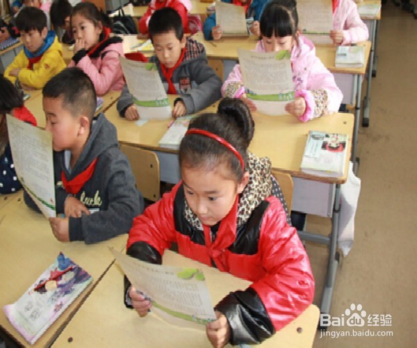 如何培养小学生学习主动性