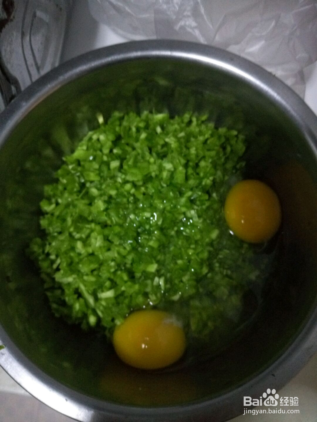 苦瓜蛋饼的做法