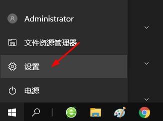 修复Windows 10F8在(进入安全模式)不起作用