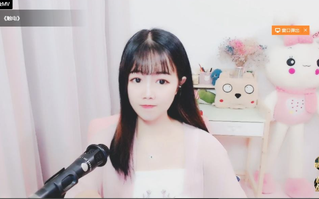 一个新手如何做直播