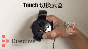 如何玩 VR 对战游戏 《超级怪兽》SuperKaiju