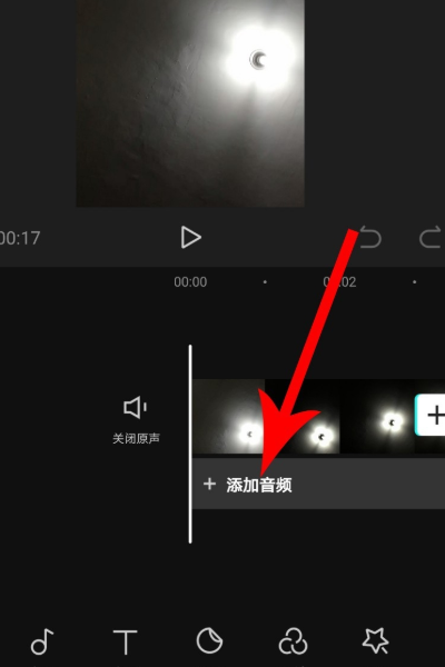 抖音怎么让短配乐循环