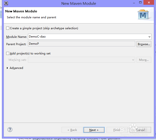 eclipse创建maven(聚合项目)父项目子项目过程