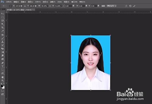 怎么把照片改成一寸