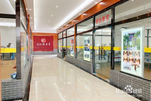 学厨师好就业吗