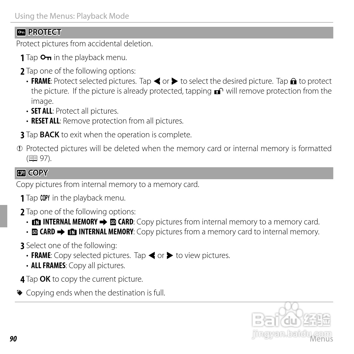 富士Finepix Z900EXR数码相机使用说明书:[11]