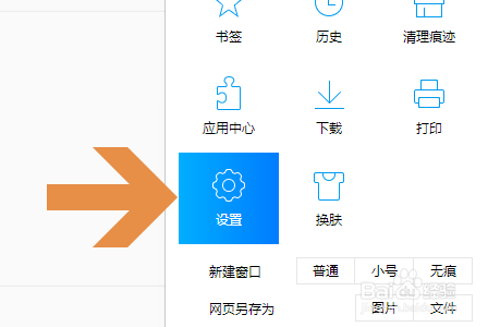 d4071b96b814f4d0c4c3ca64cdfe474ec383231a.jpg?x-bce-process=image%2Fresize%2Cm_lfit%2Cw_500%2Climit_1