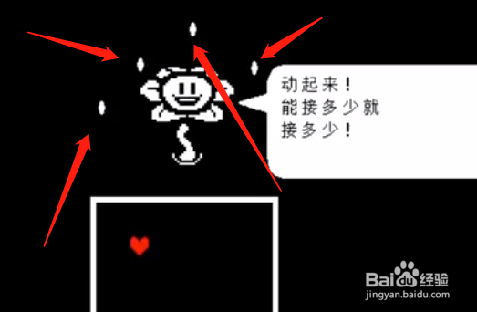 under the witch攻略#校园分享#