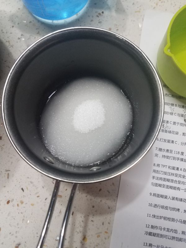 可可咖啡马卡龙