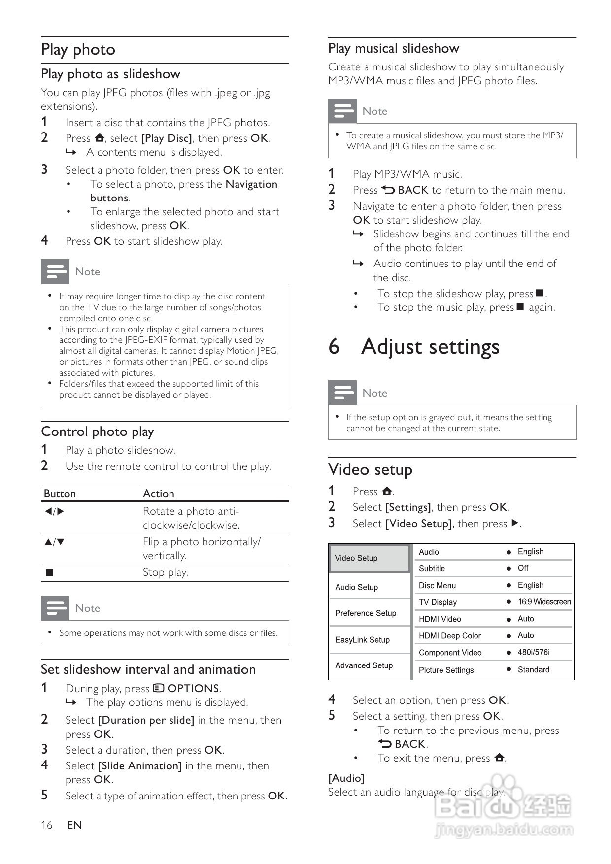飞利浦BDP3008/98蓝光光盘播放机使用说明书:[1]