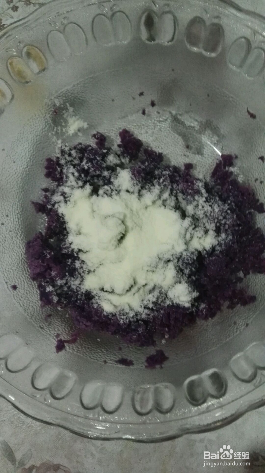 紫薯芝麻饼的做法